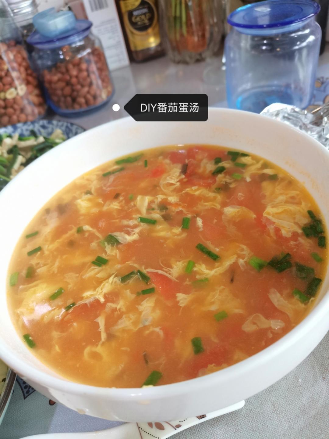 【跟我做不会错】简单又好喝的西红柿鸡蛋汤，家常又营养哦