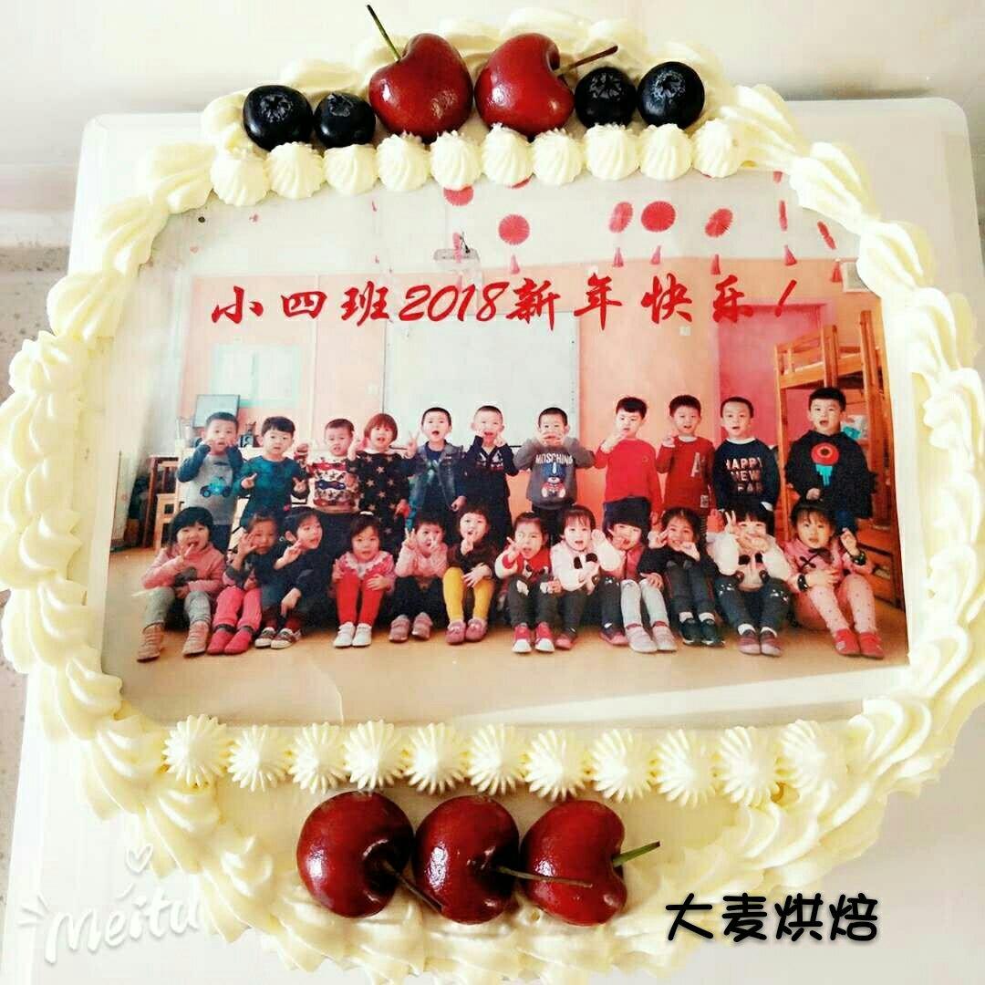 蛋糕款式大集合