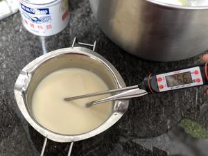 炼奶馒头(奶香味超足！)的做法 步骤2