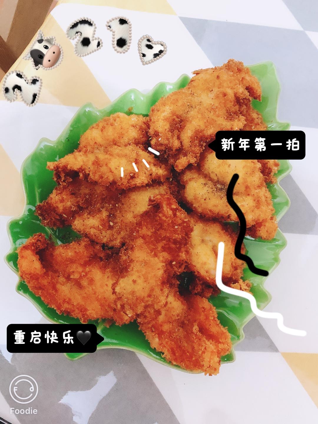 孩子们的最爱🦐炸虾排