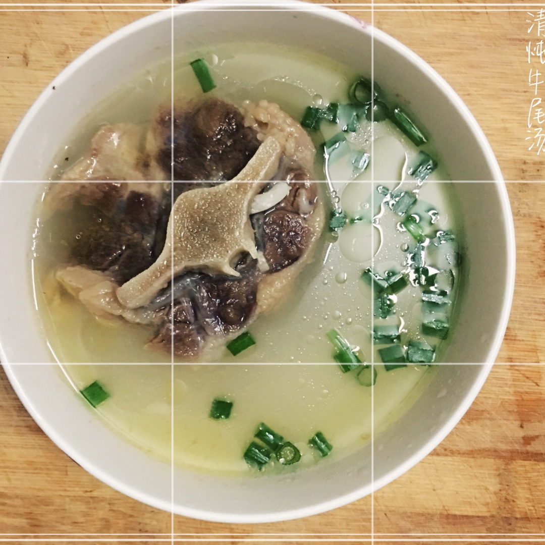 韩式清炖牛尾汤