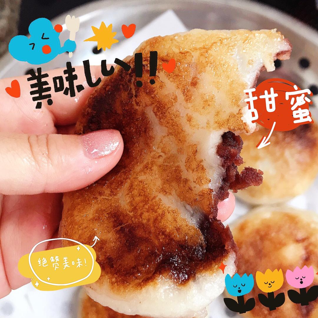 甜蜜软糯豆沙饼
