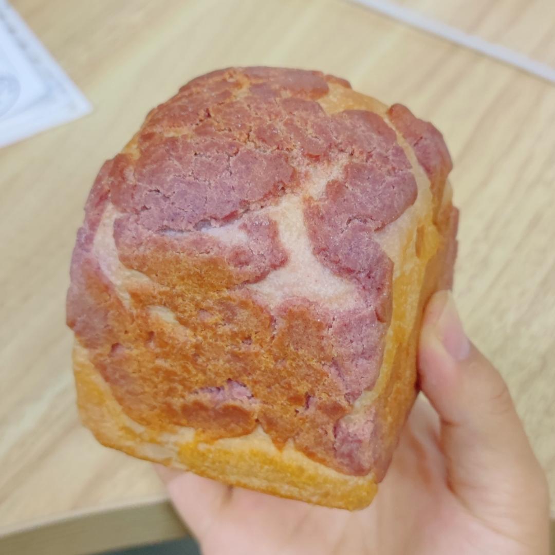每日主食一赏