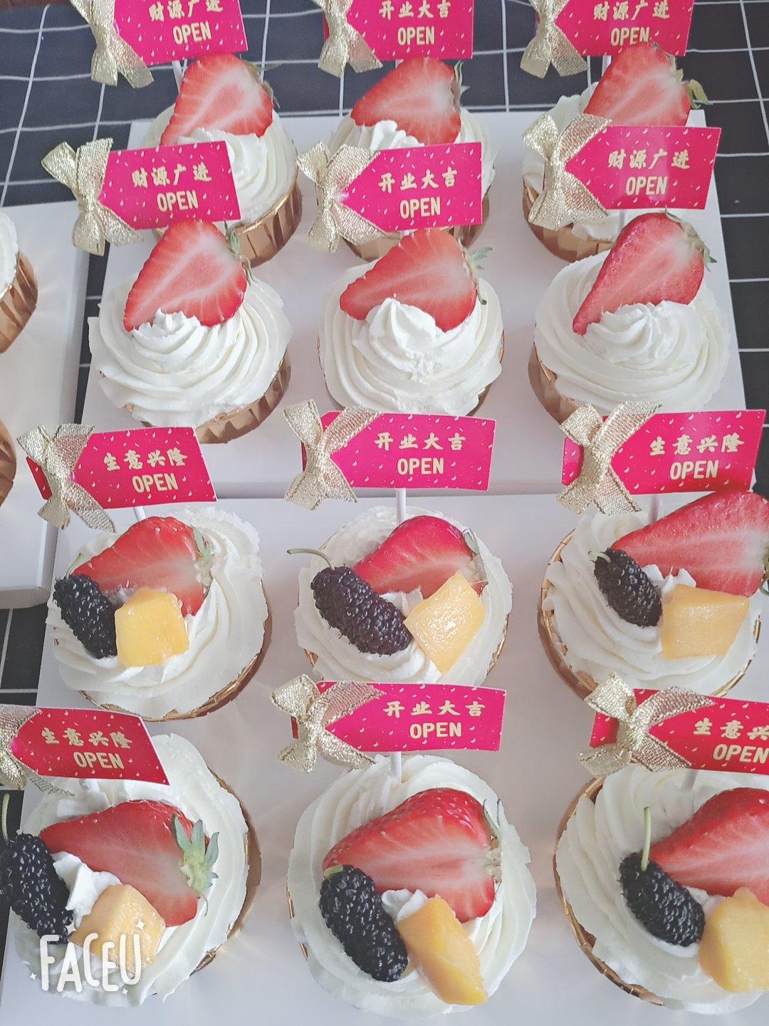 纸杯蛋糕 8寸戚风蛋糕的量