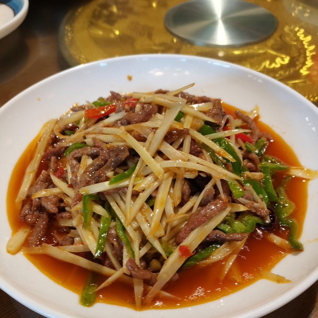 一日三餐