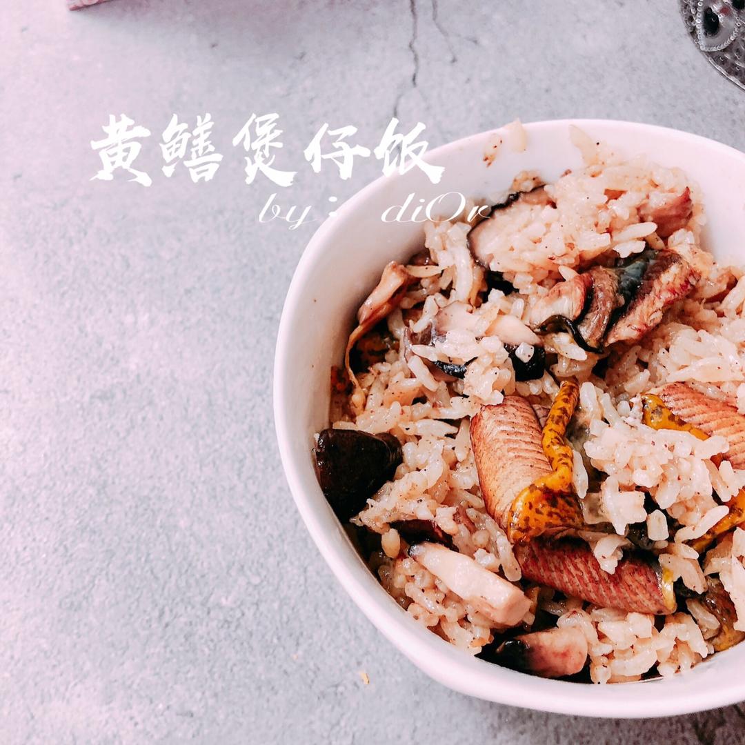 煲仔黄鳝饭