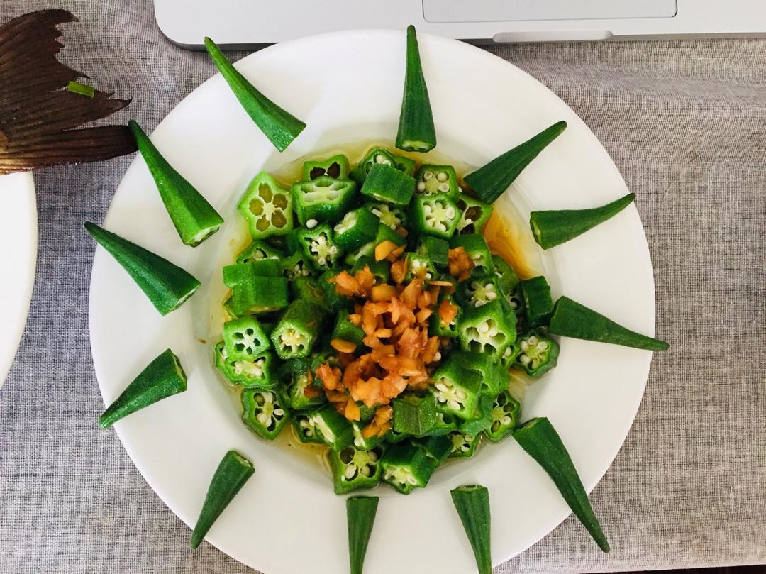 【白灼秋葵】清爽简单