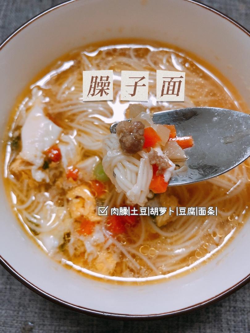 🍜香到汤都喝光光的蔬菜肉臊面