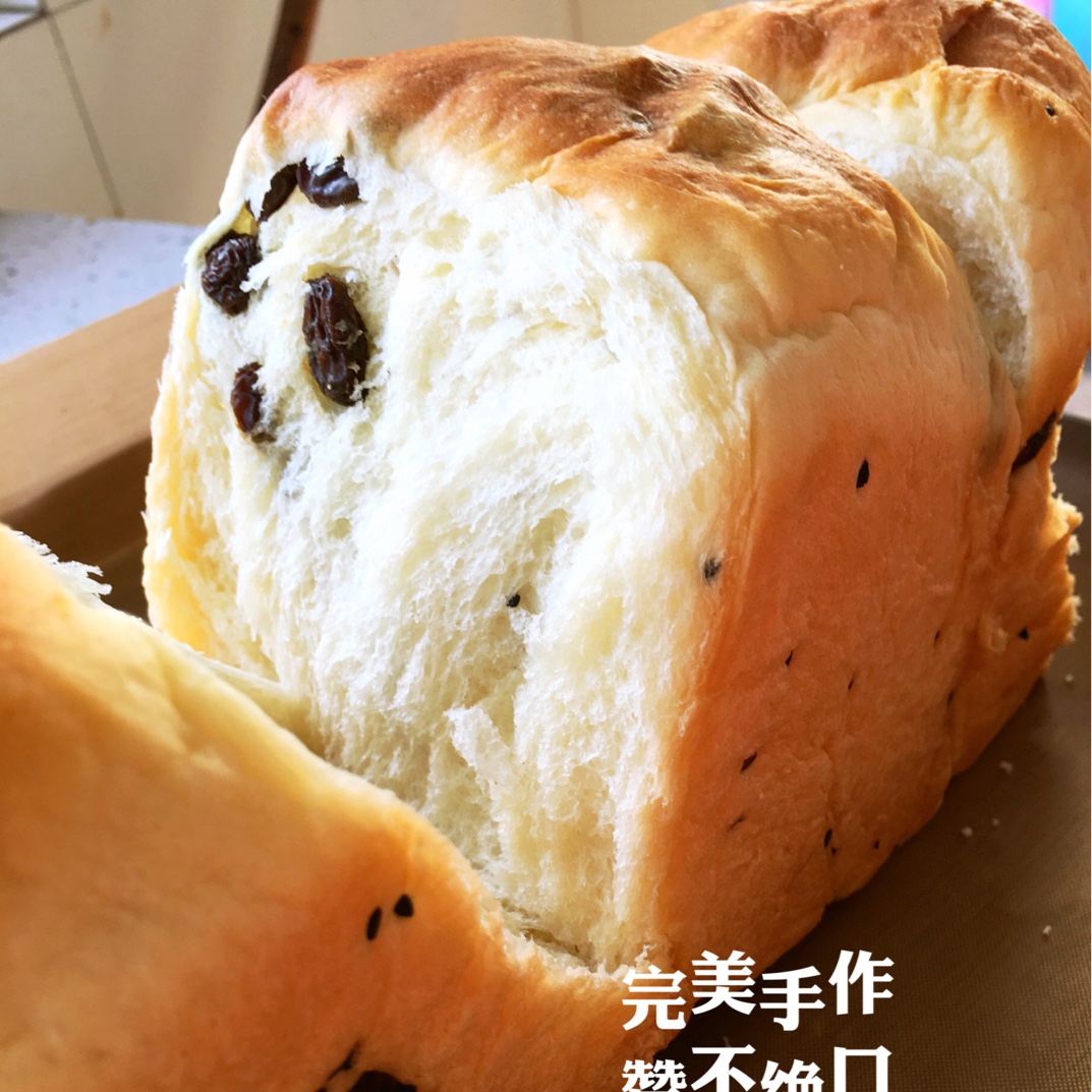 北海道吐司（低糖无油版）