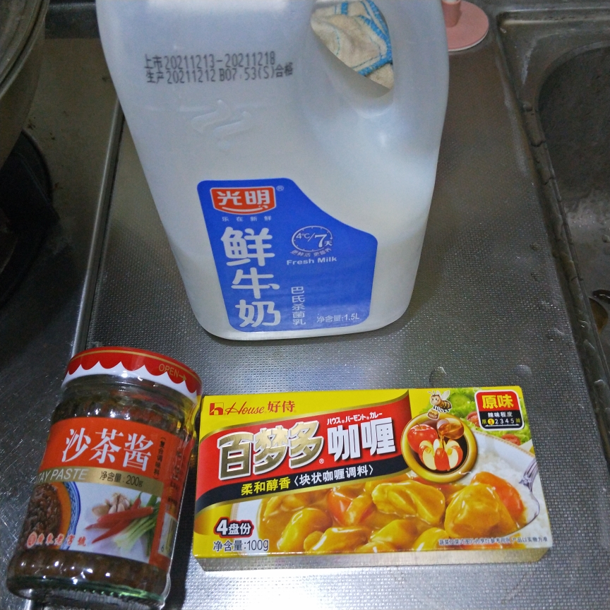 拌饭咖喱汁的做法 步骤1