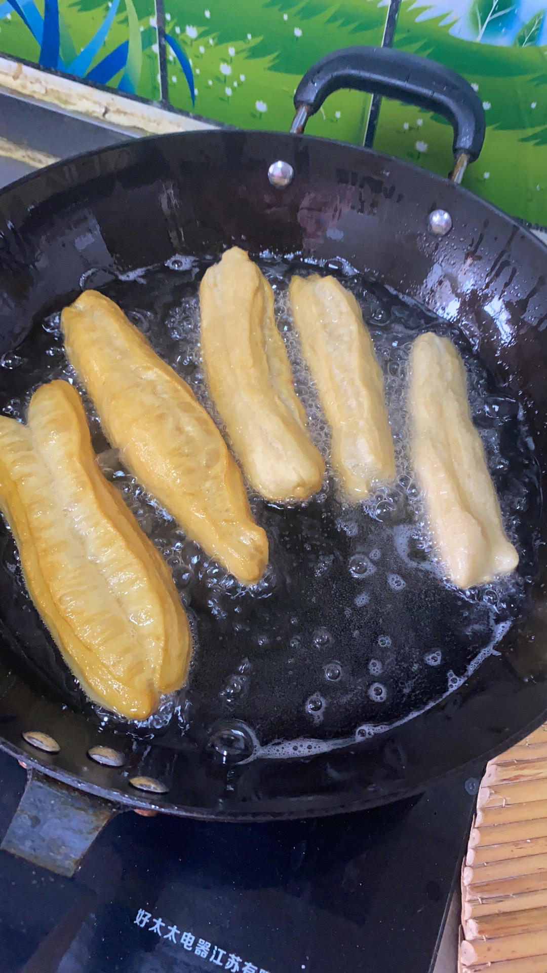 自制蓬松酥脆大油条