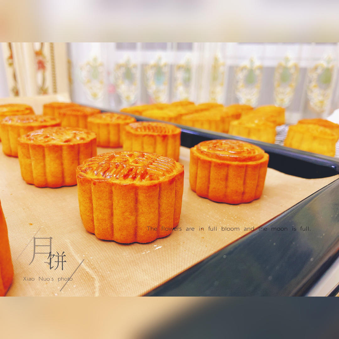 椰蓉蔓越莓薯泥月饼.....原创配方