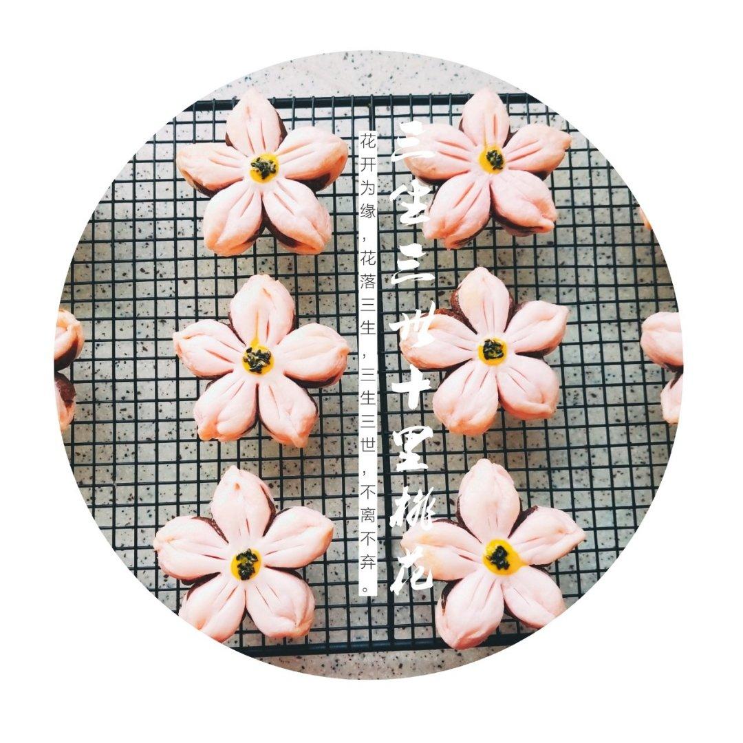 桃花酥