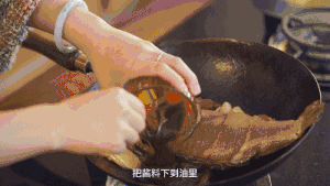 铁锅炖鱼-2019年夜饭【曼食慢语】的做法 步骤6