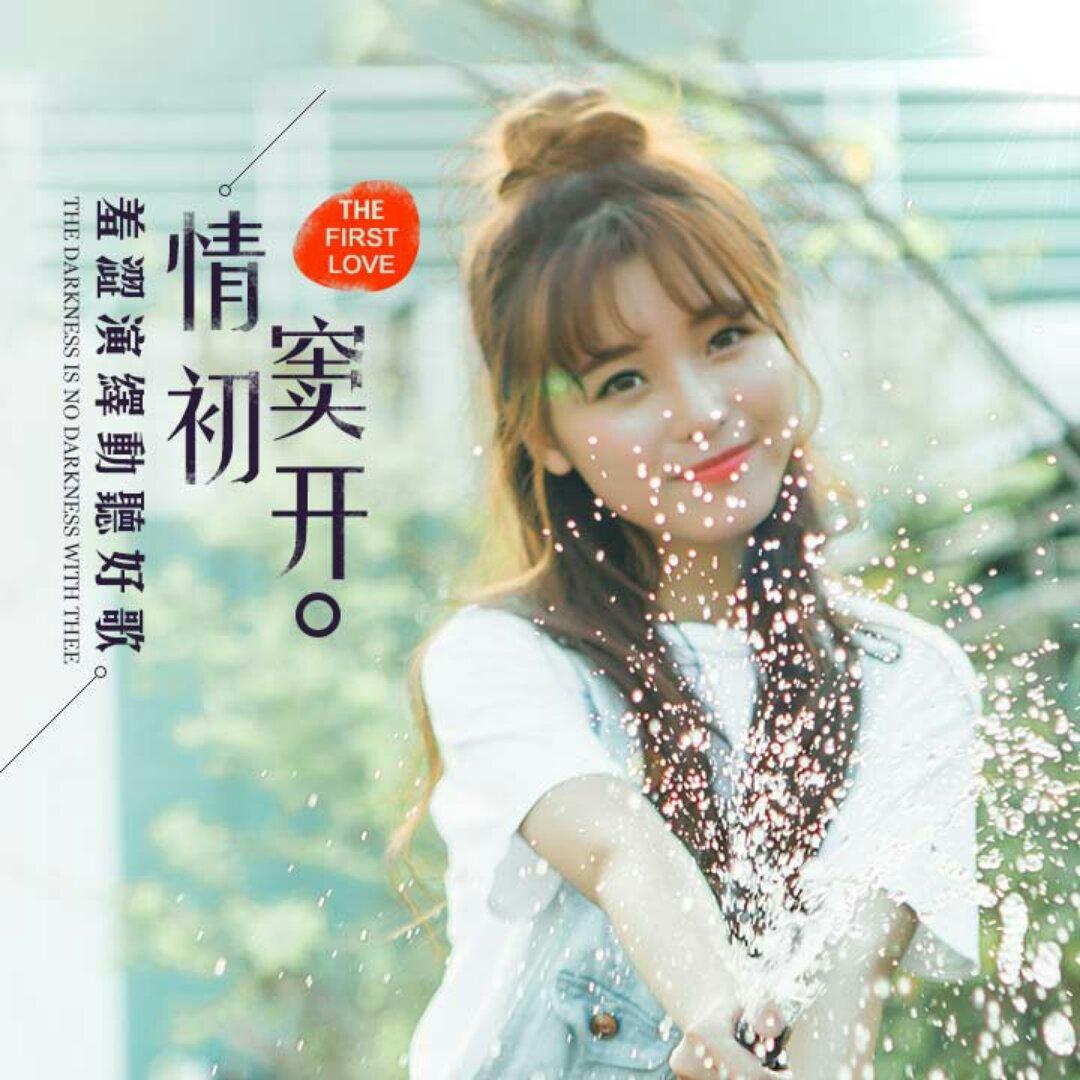 我不是机器人86