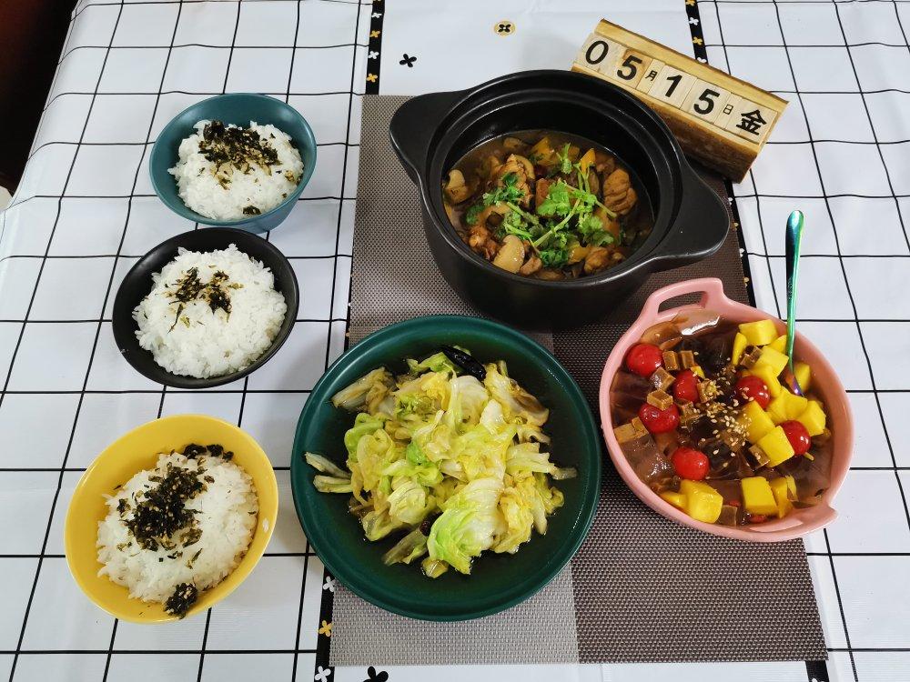 秒杀饭馆味道的【黄焖鸡米饭】