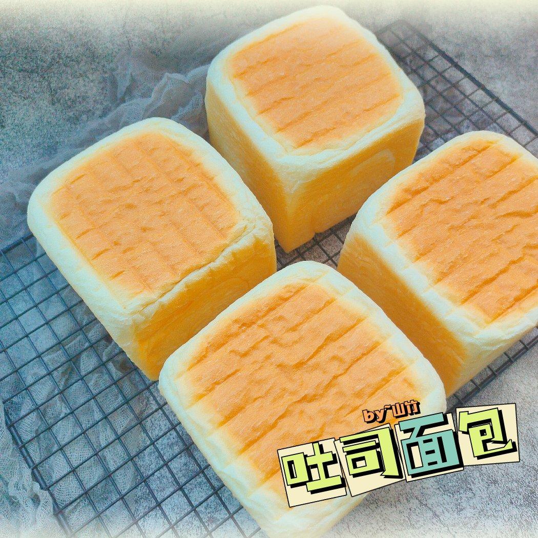 日式樱花盐吐司