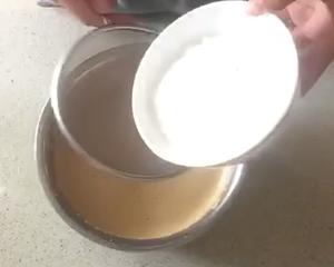 核桃枣糕（果语料理机版）的做法 步骤10