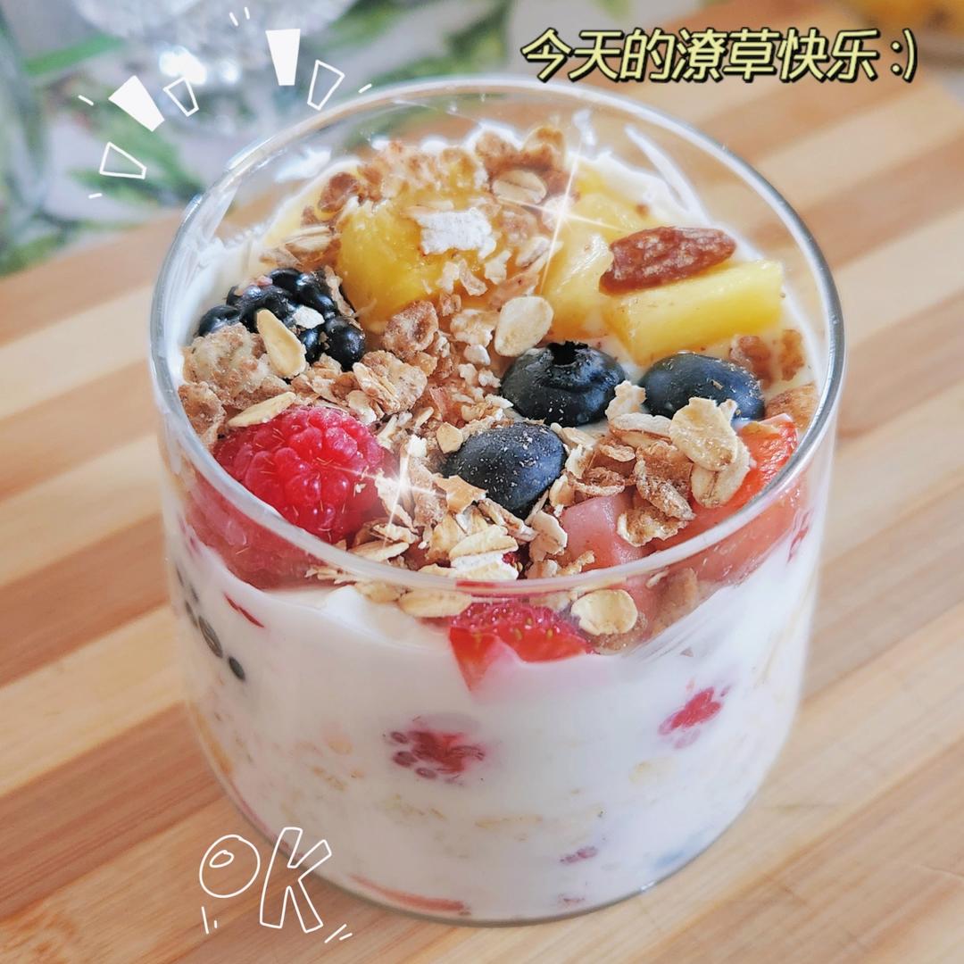 Overnight Oatmeal 隔夜早餐燕麦杯