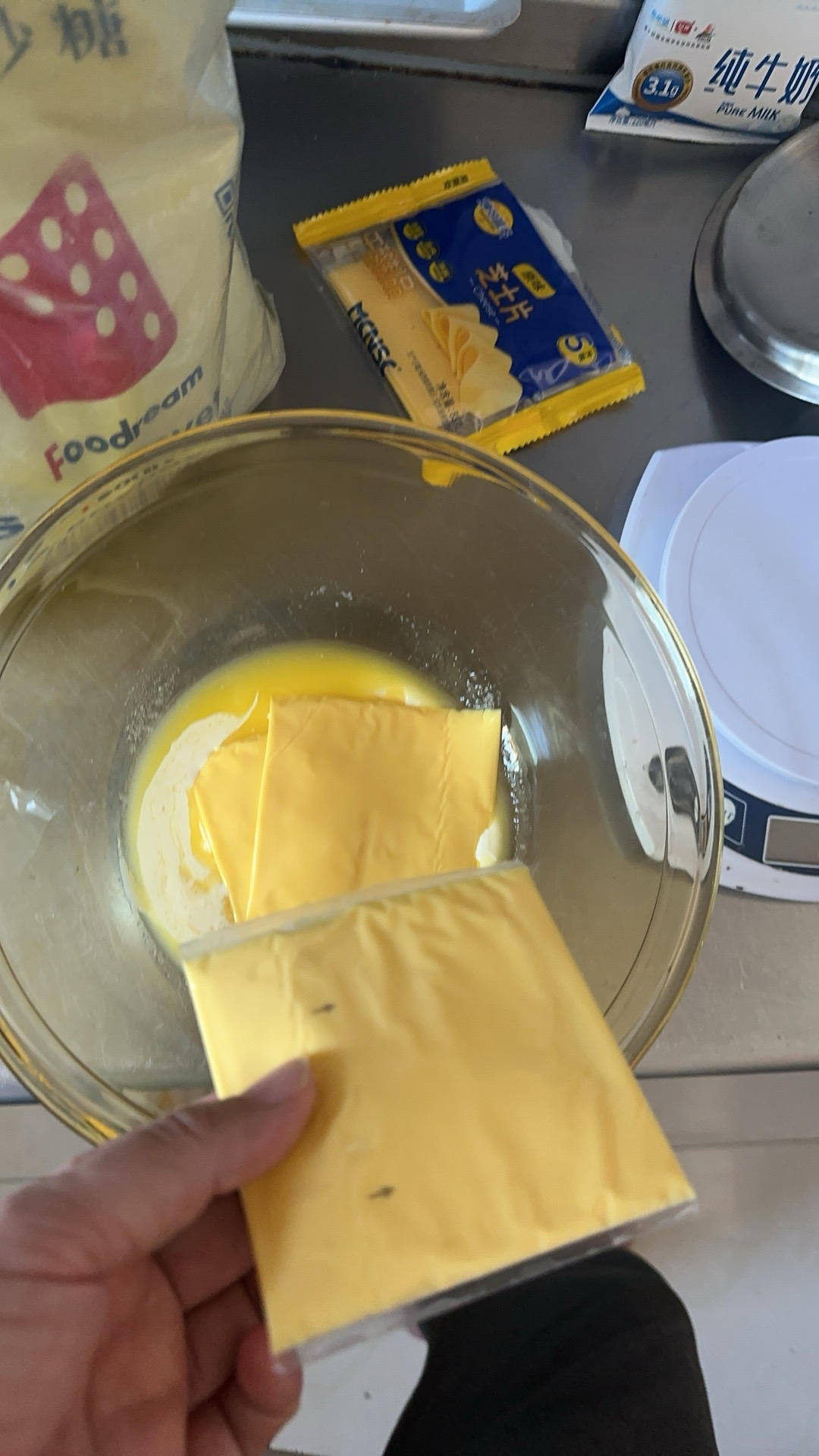 纯奶手撕吐司的做法 步骤1