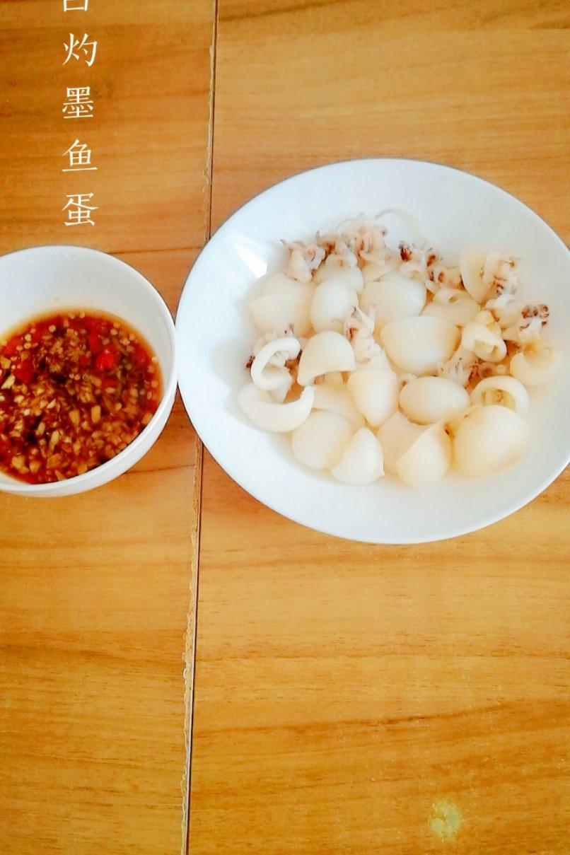 白灼墨鱼