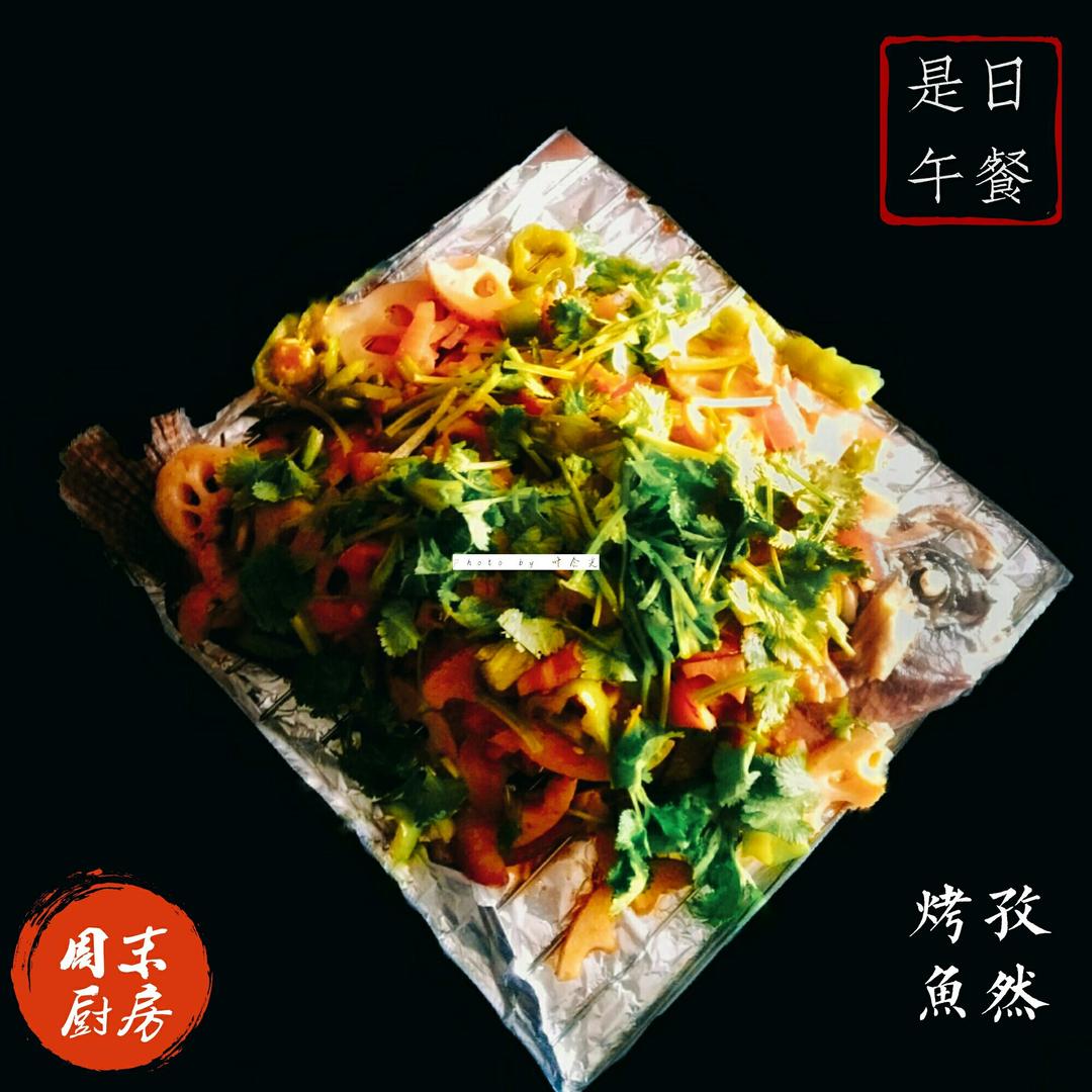 美味烤鱼！