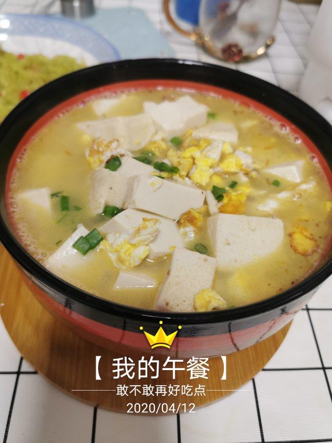 鲜美豆腐汤的简单做法