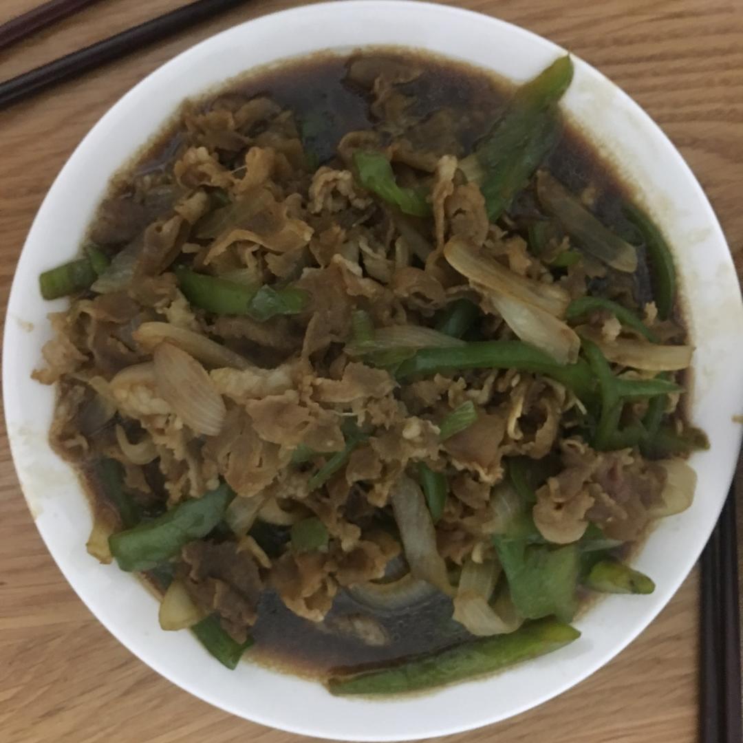 洋葱炒肥牛