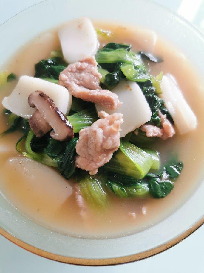 家的味道：青菜肉丝年糕汤