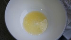 无奶油❗健康又好吃的酸奶芋泥慕斯的做法 步骤4