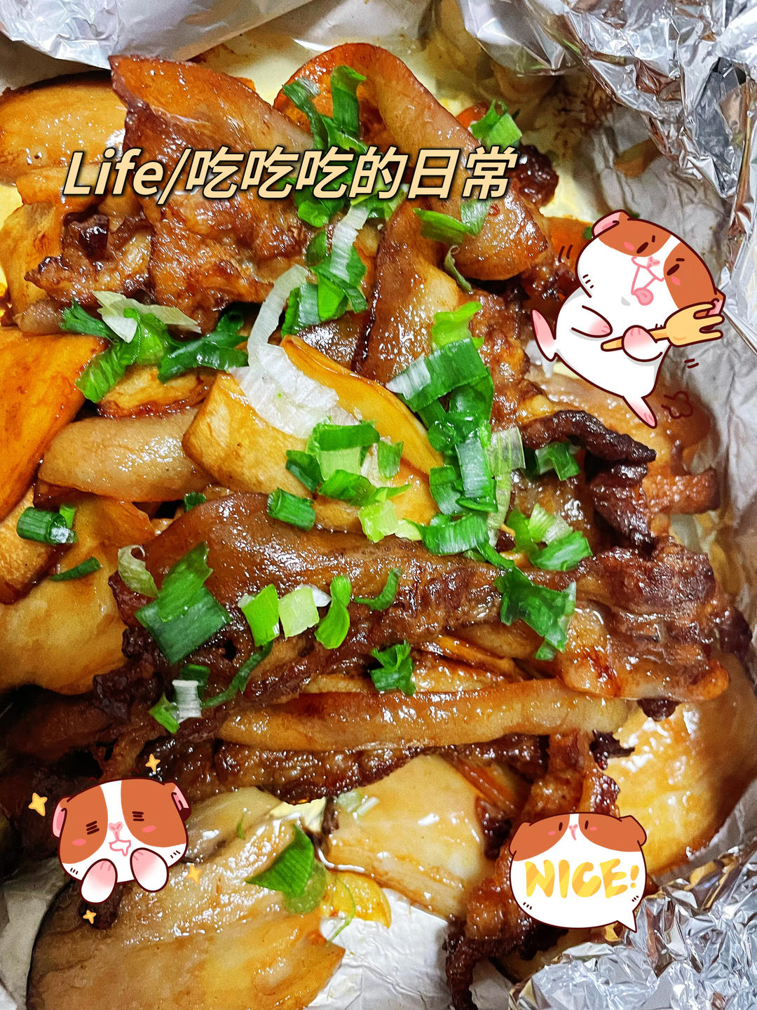 秘制孜然烤五花肉，香辣过瘾！好吃到舔手指