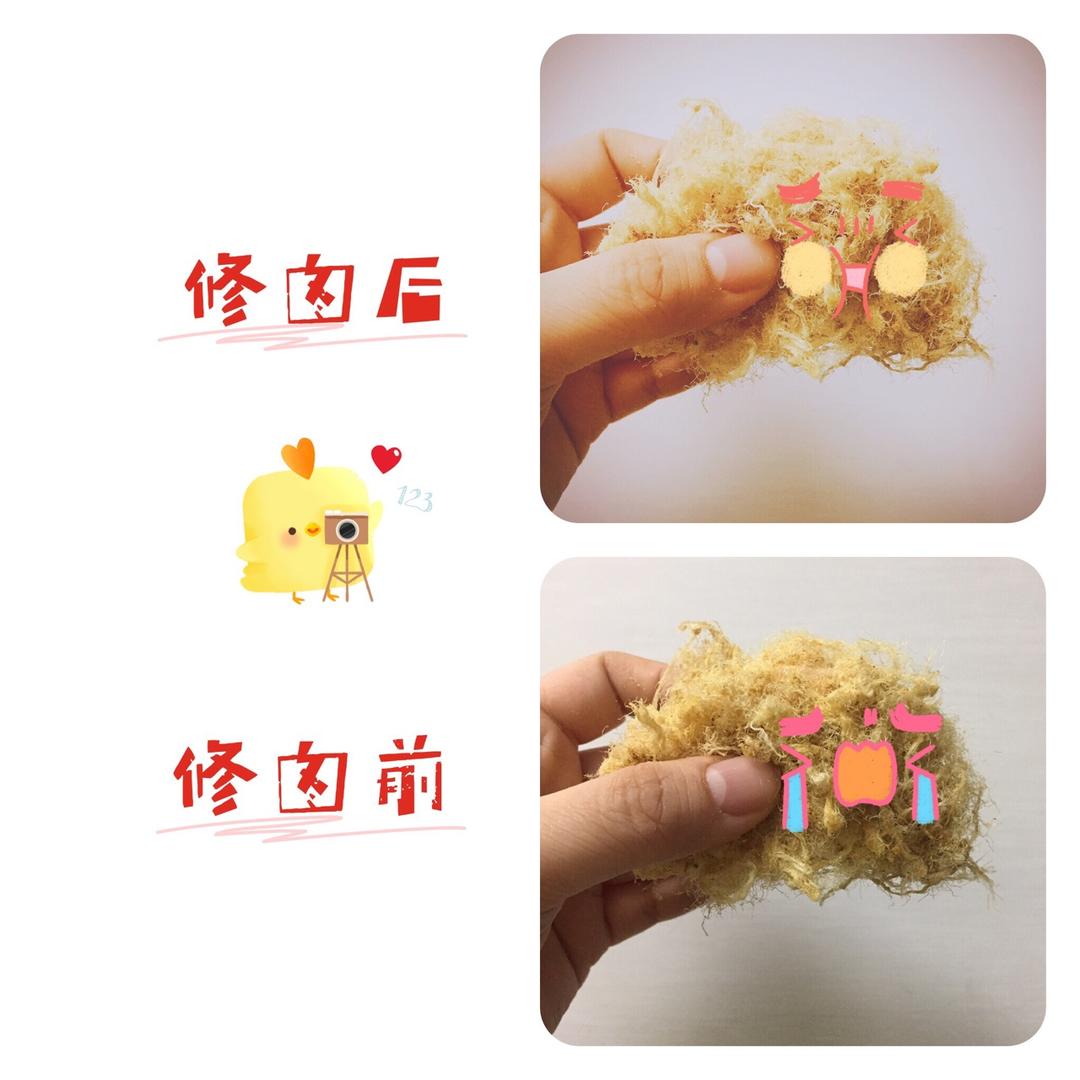 肉松小小贝