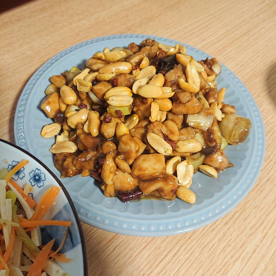 〈宫保鸡丁〉，小时候最爱的菜之一，郫县豆瓣酱版。欣小厨 😉