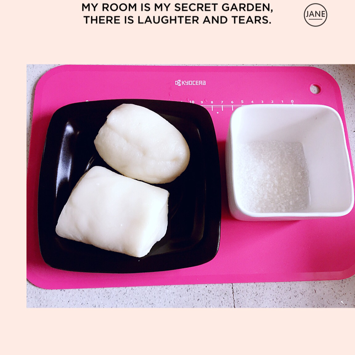 紫米年糕-松下面包机