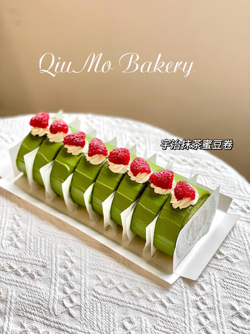 小四卷～风靡美食群的美味蛋糕卷