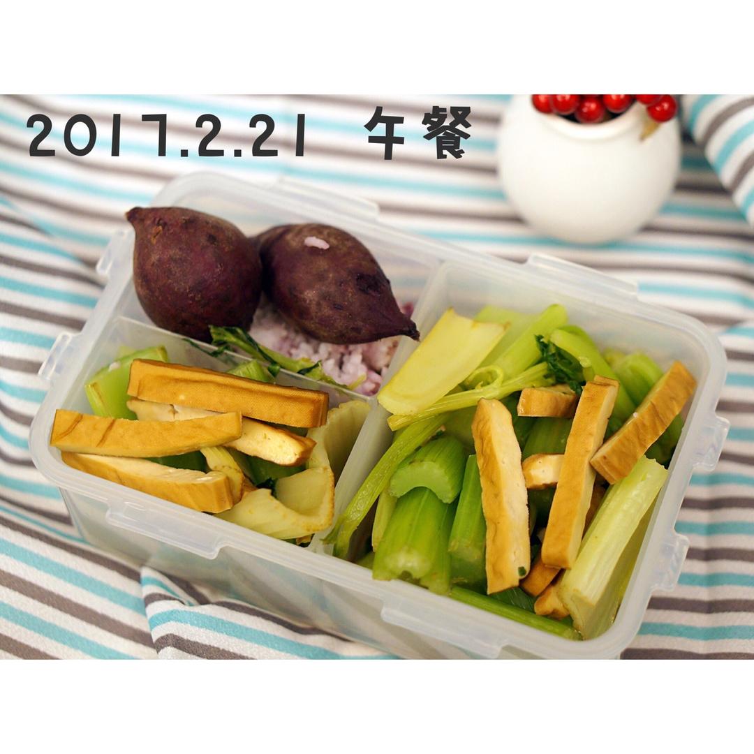 #好好吃饭# 低GI健身便当.