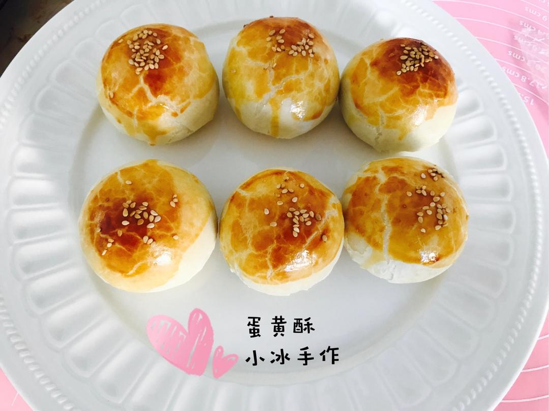 最详细的蛋黄酥（广式月饼🥮）方子修订版（新手必看）