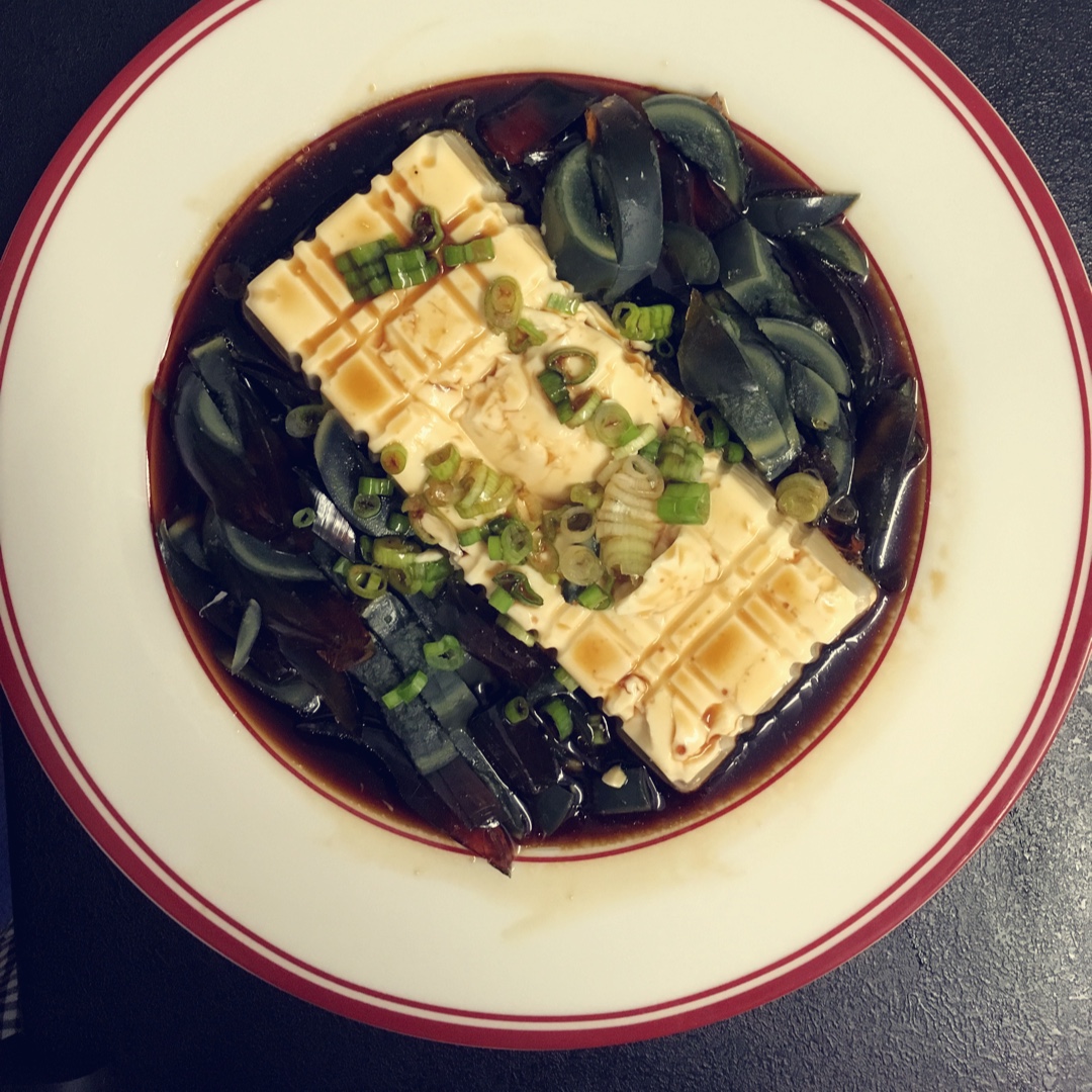 凉拌皮蛋豆腐