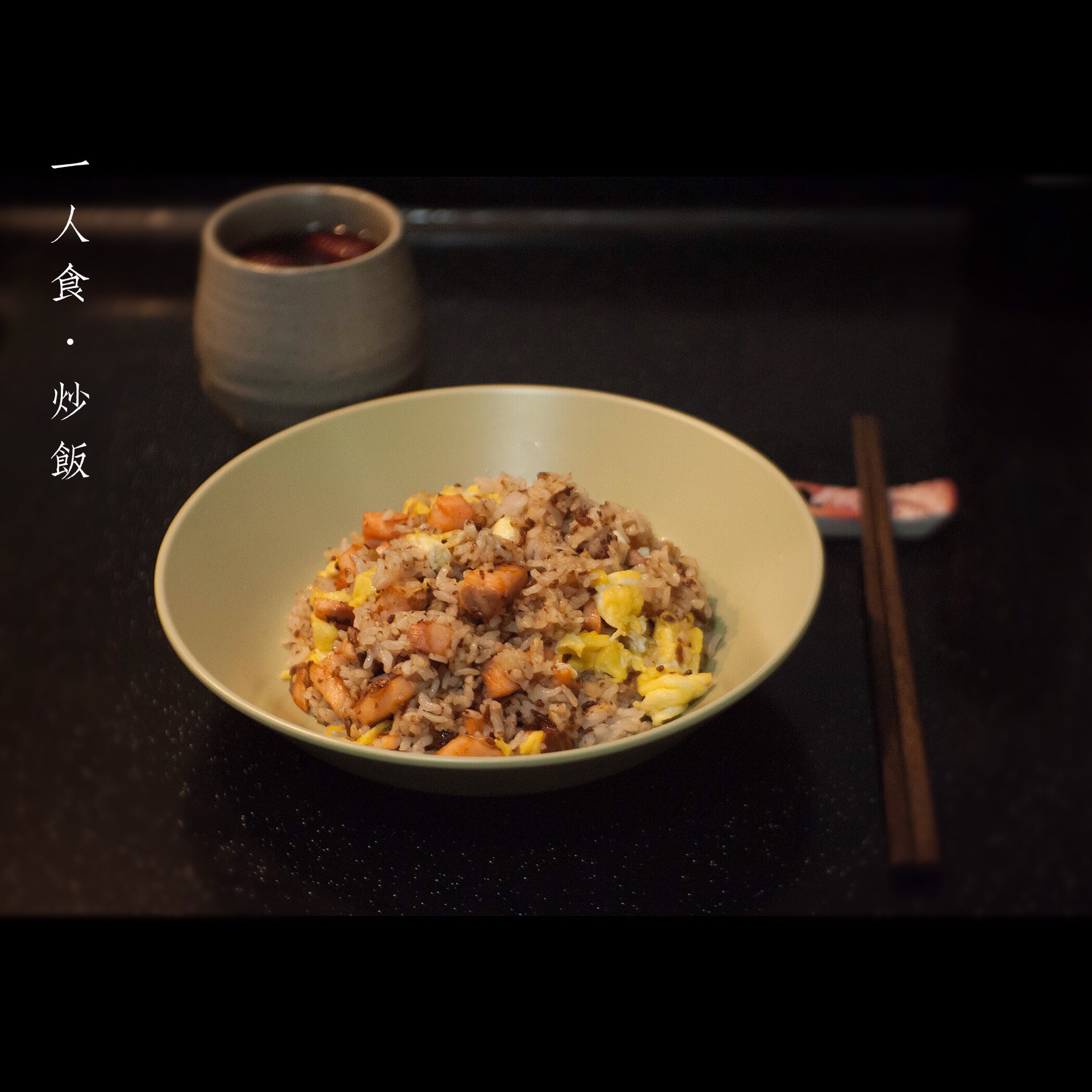 和风早餐——盐煎三文鱼