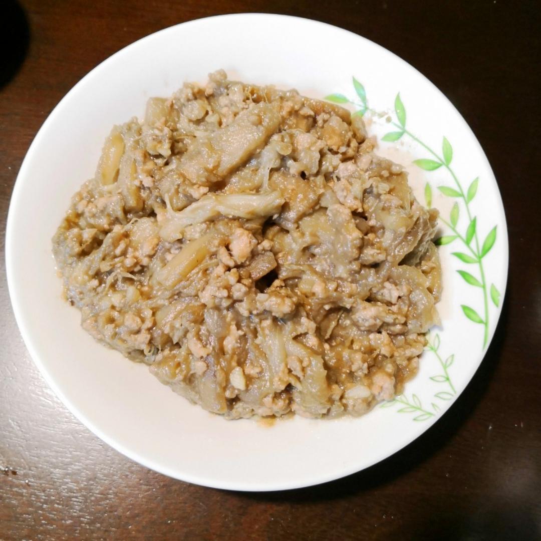 鱼香茄子