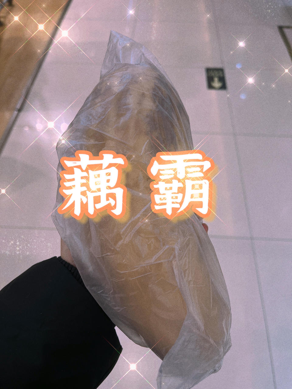 KK不做饭的厨房