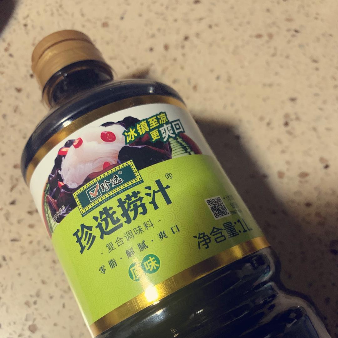 捞汁/蘸料的做法