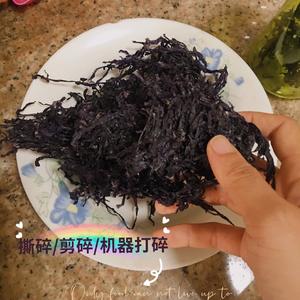 拌饭芝麻海苔(紫菜)碎的做法 步骤2