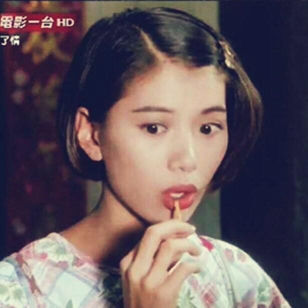 老林阿