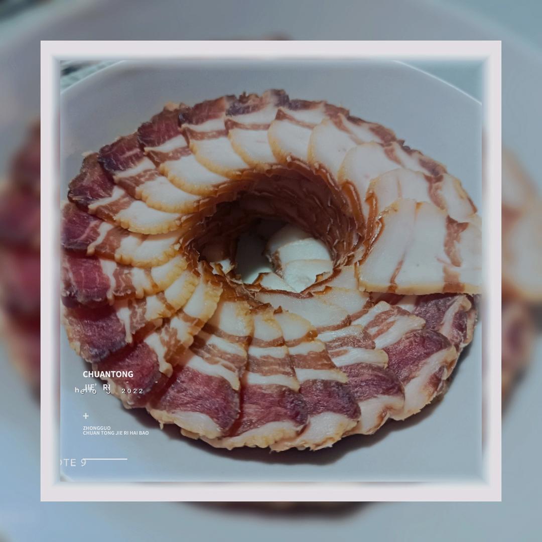 自制广式腊肉
