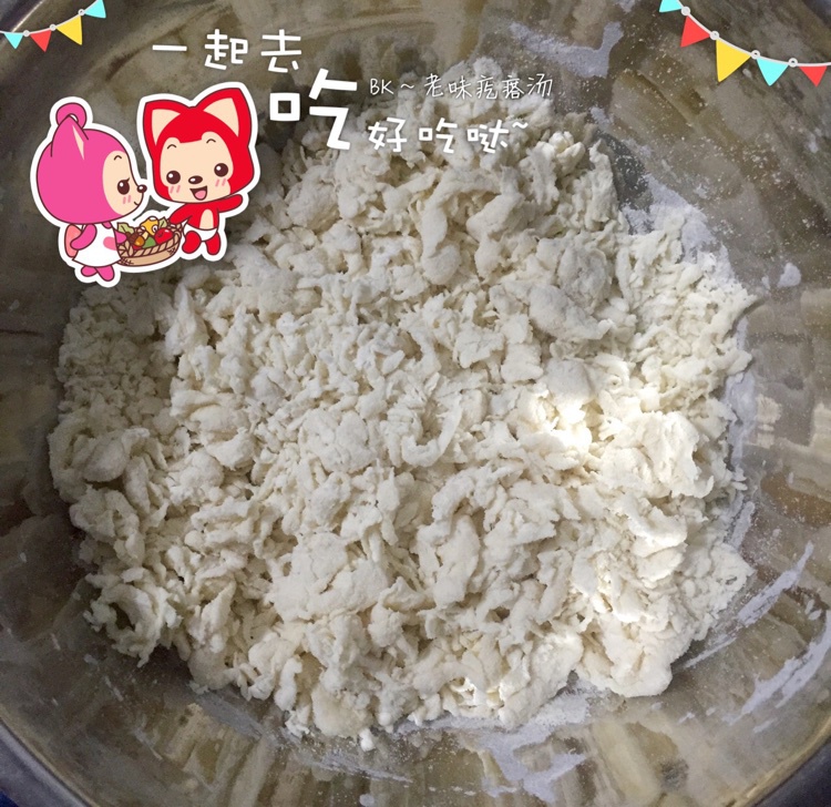 西红柿鸡蛋疙瘩汤