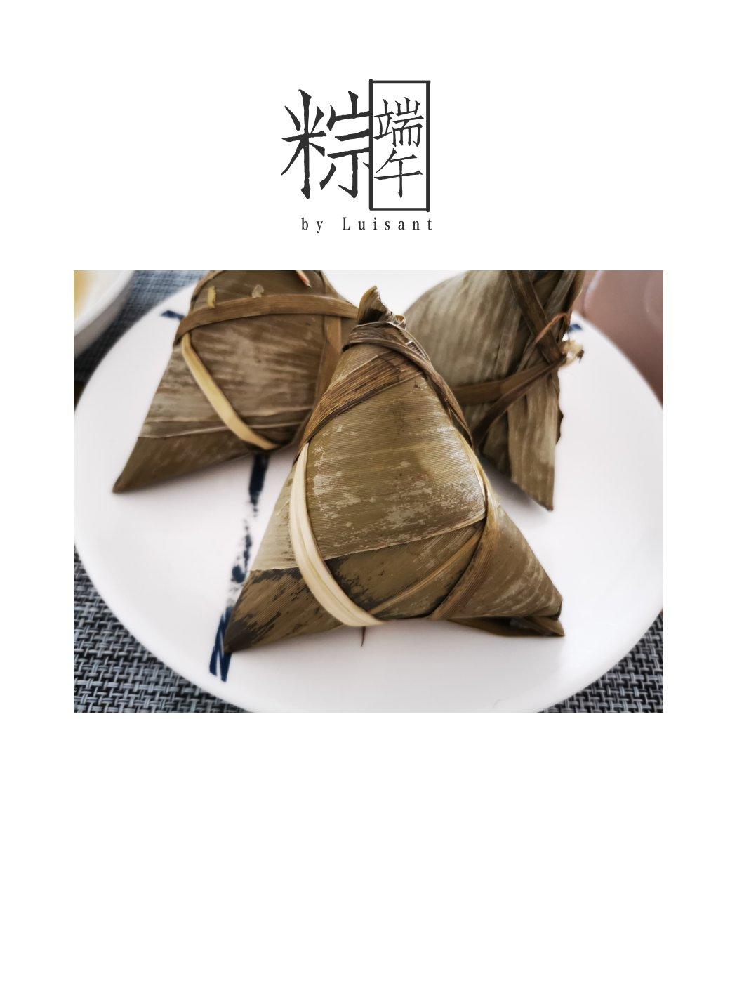 四角长粽子的包法（有视频）