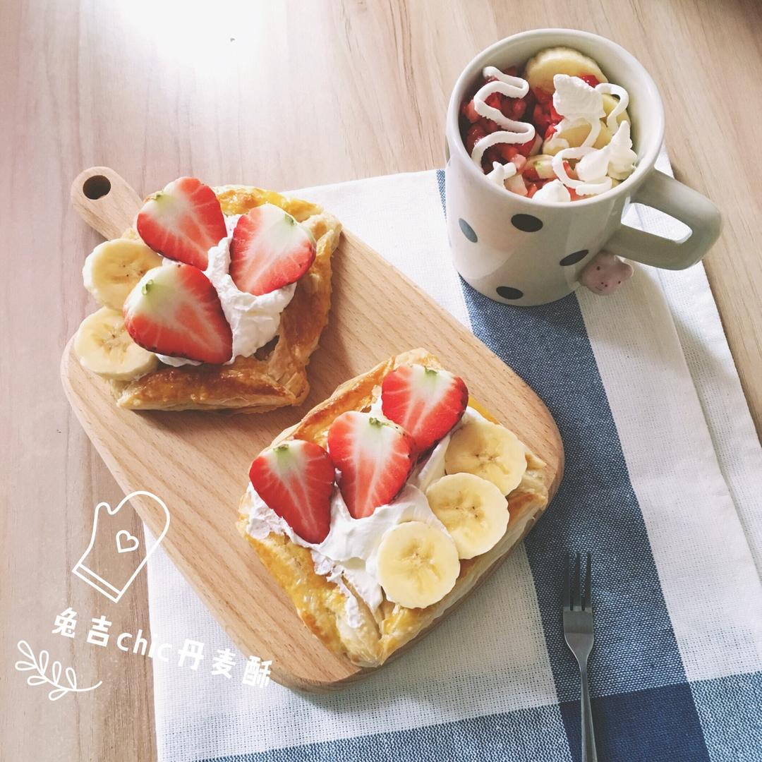 百变丹麦酥之快手飞饼版