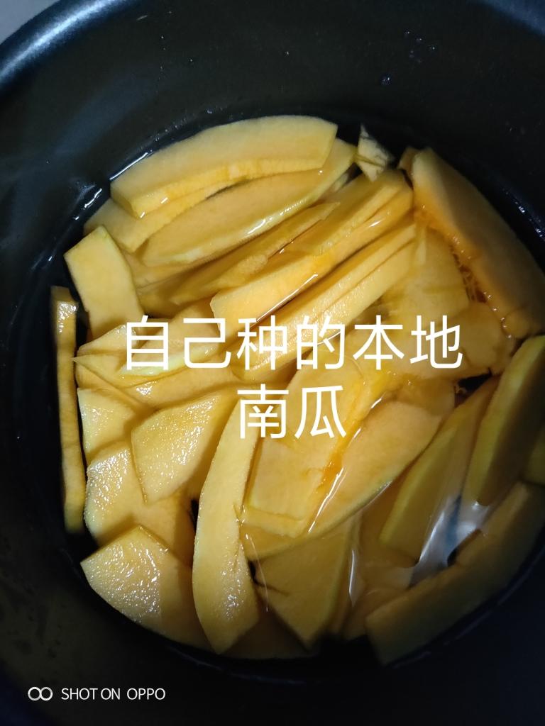 广东豆仔尖的做法 步骤1