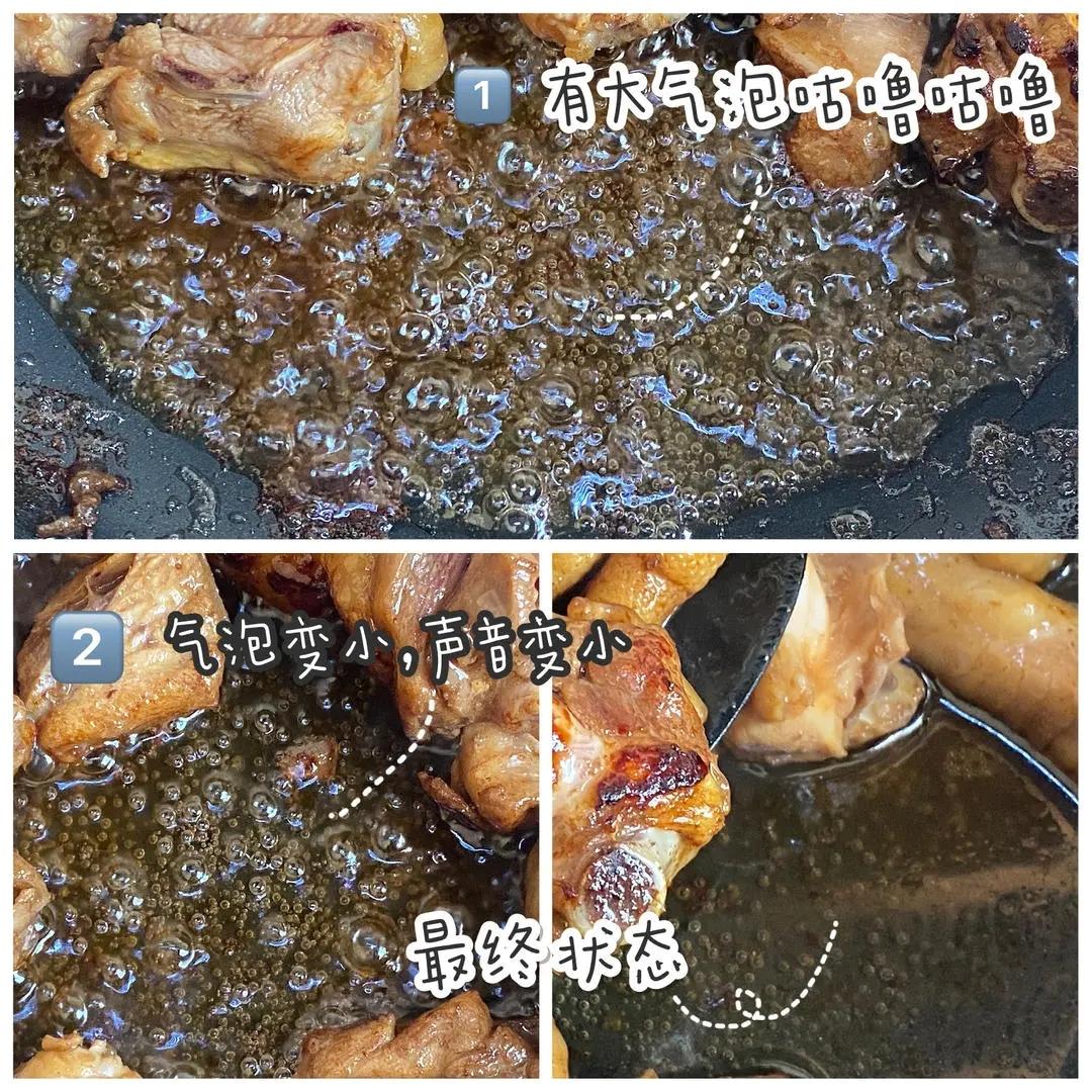 好吃的香菇焖鸡